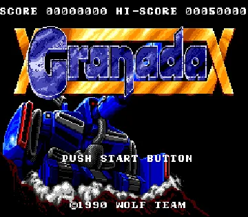 Granada (Japan, USA) (v1 screen shot title